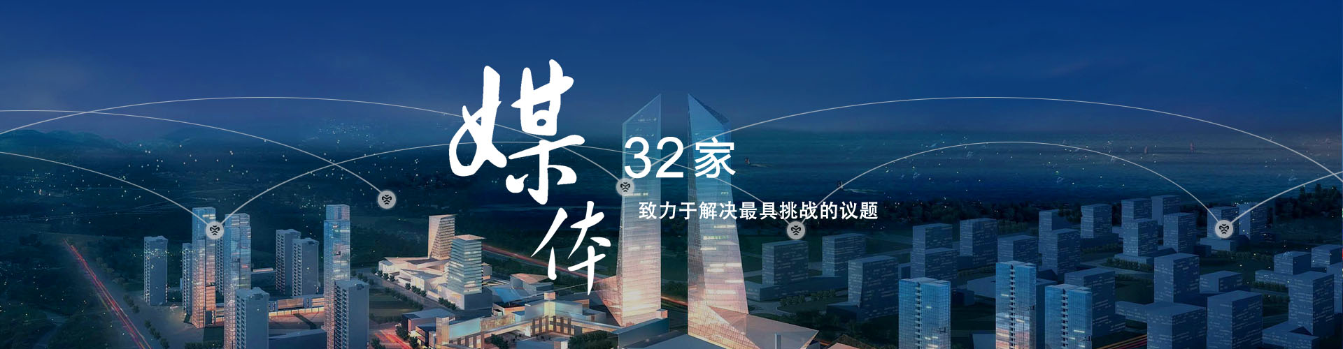 tokenpocket钱包  /  tokenpocket钱包下载
